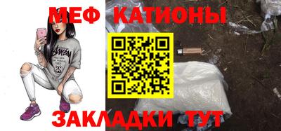 ПСИЛОЦИБИНОВЫЕ ГРИБЫ Гатчина