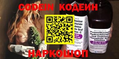 ПСИЛОЦИБИНОВЫЕ ГРИБЫ Гатчина