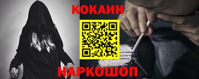 первитин Гай