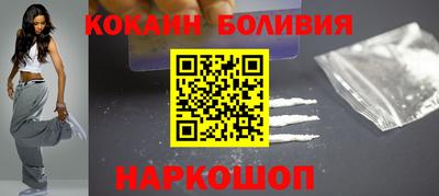 спиды Гагарин