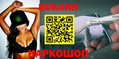 спиды Гагарин