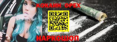 спиды Гагарин