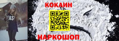 ПСИЛОЦИБИНОВЫЕ ГРИБЫ Гатчина