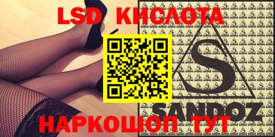 ПСИЛОЦИБИНОВЫЕ ГРИБЫ Гатчина
