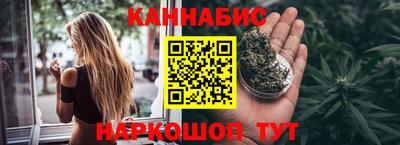 первитин Гай