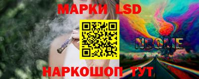 ПСИЛОЦИБИНОВЫЕ ГРИБЫ Гатчина