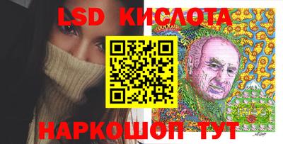 первитин Гай