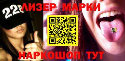 ПСИЛОЦИБИНОВЫЕ ГРИБЫ Гатчина