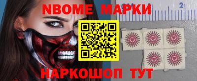 ПСИЛОЦИБИНОВЫЕ ГРИБЫ Гатчина