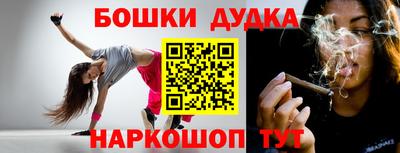 спиды Гагарин