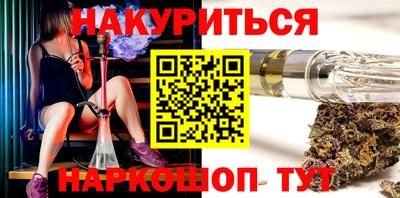 спиды Гагарин