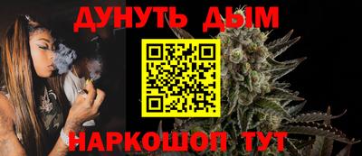 ПСИЛОЦИБИНОВЫЕ ГРИБЫ Гатчина