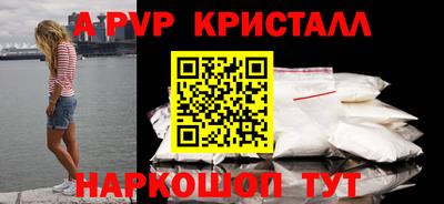 ПСИЛОЦИБИНОВЫЕ ГРИБЫ Гатчина