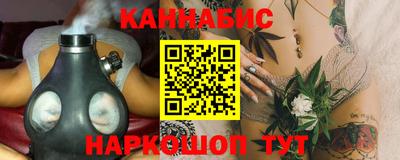 амфетамин Славянск-на-Кубани
