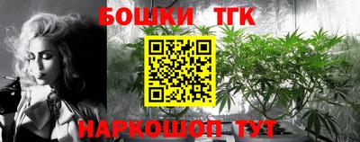 ПСИЛОЦИБИНОВЫЕ ГРИБЫ Гатчина