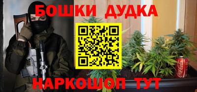первитин Гай