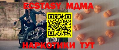 спиды Гагарин