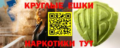 ПСИЛОЦИБИНОВЫЕ ГРИБЫ Гатчина