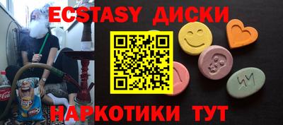 спиды Гагарин