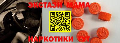 первитин Гай