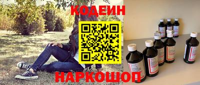 ПСИЛОЦИБИНОВЫЕ ГРИБЫ Гатчина