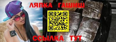 ПСИЛОЦИБИНОВЫЕ ГРИБЫ Гатчина