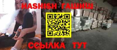 ПСИЛОЦИБИНОВЫЕ ГРИБЫ Гатчина