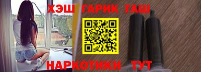 спиды Гагарин