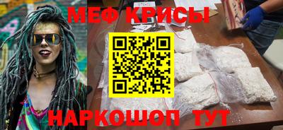 спиды Гагарин