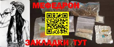 спиды Гагарин