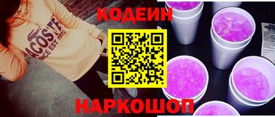 первитин Гай