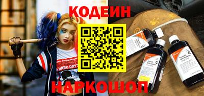 спиды Гагарин