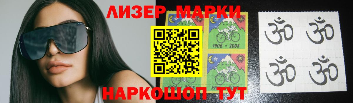 Лсд 25 экстази  Вход с VPN  Нефтеюганск  LSD-25 экстази кислота  Лсд 25 экстази ecstasy 
