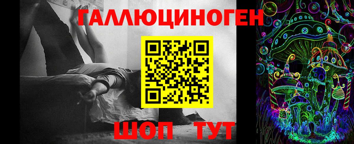 Меф кристаллы  Нефтеюганск  Каннабис  Кетамин  Вход с VPN  Экстази  ГАШ 